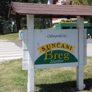 Odmaralište Sunčani breg 1