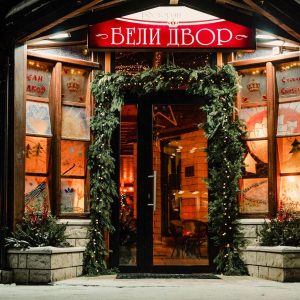 Restoran Zlatibor povoljne cene,specijaliteti Zlatibor,najbolja hrana Zlatibor,najbolji restoran Zlatibor