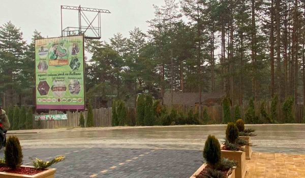 Zlatibor, Smeštaj Zlatibor najpovoljnije cene, Apartmani Zlatibor direktno od vlasnika,